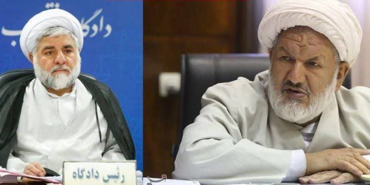 پیام تسلیت رییس حوزه قضایی بخش چهاردانگه به مناسبت شهادت قضات دیوان عالی کشور