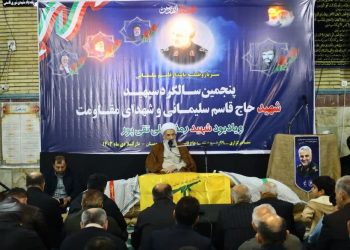 اتحاد و ولایتمداری سبب شکست استکبار می‌شود