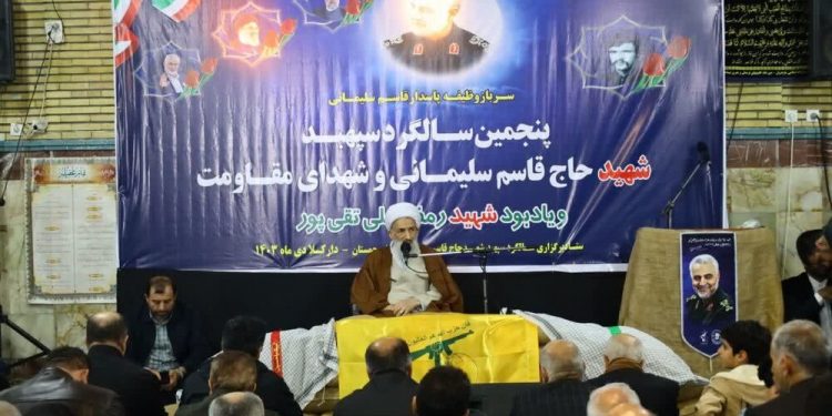 اتحاد و ولایتمداری سبب شکست استکبار می‌شود