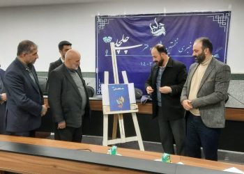 ارسال ۵۱۸ اثر هنرمندان سراسر کشور به نخستین جشنواره طنز چلچلی مازندران