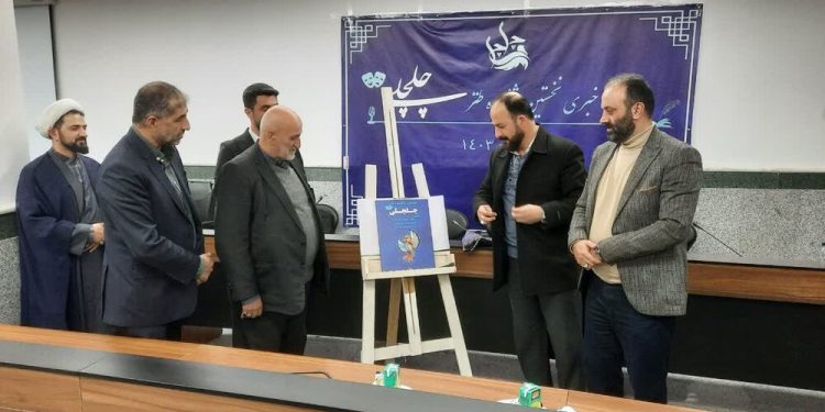 ارسال ۵۱۸ اثر هنرمندان سراسر کشور به نخستین جشنواره طنز چلچلی مازندران