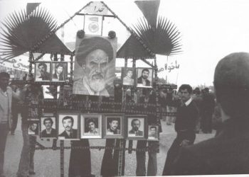 بابل نخستین شهر در اعتراض به رژیم پهلوی، در شمال ایران بود