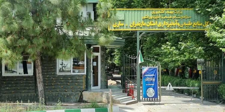«باقری» سکان منابع طبیعی مازندران را در دست گرفت