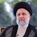برگزاری نخستین همایش بین‌المللی شهید رئیسی به میزبانی مازندران