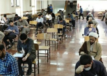 تغییر زمان برگزاری امتحانات روز۲۲ دی مراکز و واحدهای دانشگاه پیام نور