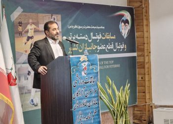 تلاش بنیاد شهید توسعه ورزش ایثارگران در عرصه‌های ملی و فراملی است