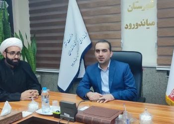 توانمند سازی تشکل‌های دینی و فرهنگی متناسب با برنامه توسعه کشور