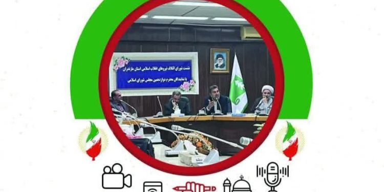 جبهه انقلاب به تقویت جریان سازی رسانه‌ای نیاز دارد