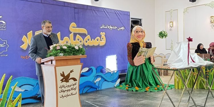 دومین جشنواره استانی «قصه‌های ماندگار» در سرخ‌رود برگزار شد