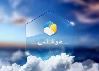  هفته‌ آینده مازندران بارانی است
