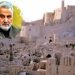 هق هق «سرباز وطن» در آغوش آوارهای بم