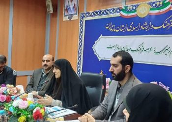 همایش «ایران جوان» در مازندران برگزار می‌شود
