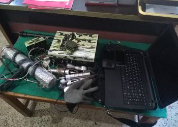 ۴ حفار غیرمجاز در شهرستان سوادکوه دستگیر شدند