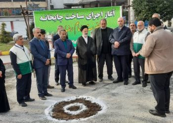 آئین ساخت نخستین چایخانه حضرت امام رضا(ع) در شهر آمل شروع شد