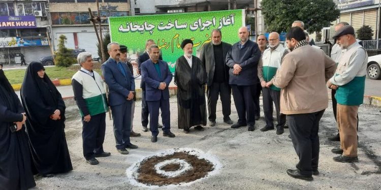 آئین ساخت نخستین چایخانه حضرت امام رضا(ع) در شهر آمل شروع شد