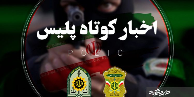 آزادسازی اراضی ملی در سوادکوه شمالی
