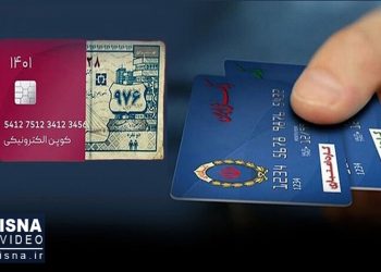 اجرای مرحله جدید طرح کالابرگ الکترونیکی در مازندران
