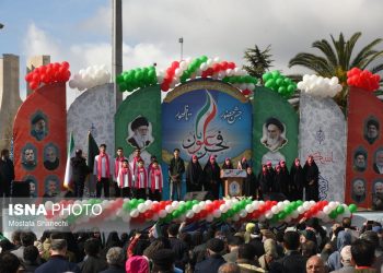 ایسنا - چهل و ششمین راهپیمایی ۲۲ بهمن