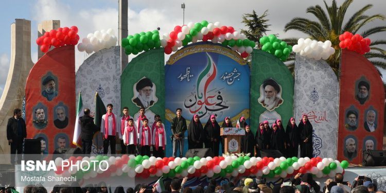 ایسنا - چهل و ششمین راهپیمایی ۲۲ بهمن