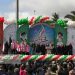 ایسنا - چهل و ششمین راهپیمایی ۲۲ بهمن