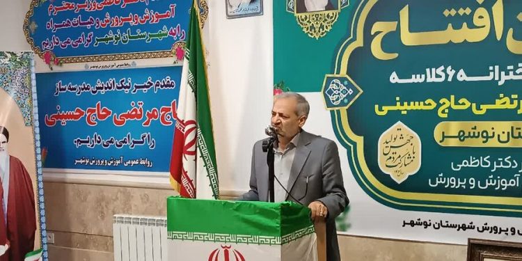 بهبود شرایط حقوقی و معیشتی فرهنگیان مورد توجه ماست