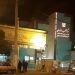 بیمارستانی قلب ساری تعطیل نیست/امکانات جراحی در حال فراهم شدن است