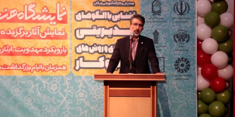 جوانان نیروی محرکه جامعه هستند - ایسنا