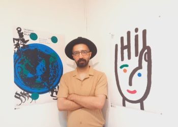 حضور هنرمند مازندرانی در میان چهار داور بین‌المللی دو سالانه هنری «بونده» آلمان