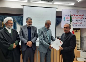 سرپرست جدید دانشگاه پیام نور مازندران معارفه شد