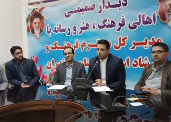 ضرورت برگزاری هفته فرهنگی هنری نوشهر