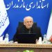لزوم مدیریت مصرف انرژی در مازندران / توزیع سوخت دوم در مناطق بالادست