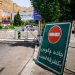 محور کندوان تا شنبه مسدود است