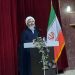 پیش همایش بین‌المللی تفسیر قرآن تسنیم آیت الله جوادی آملی درآمل برگزار شد