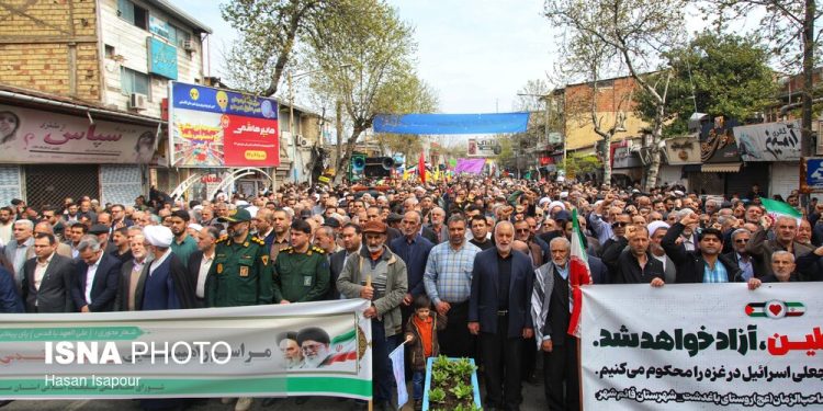 ایسنا - مراسم راهپیمایی روز قدس