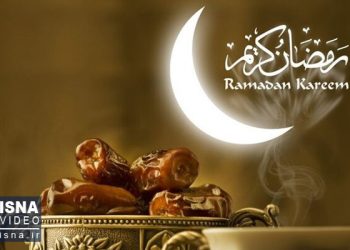 اطلاعیه پلیس مازندران به مناسبت ماه مبارک رمضان