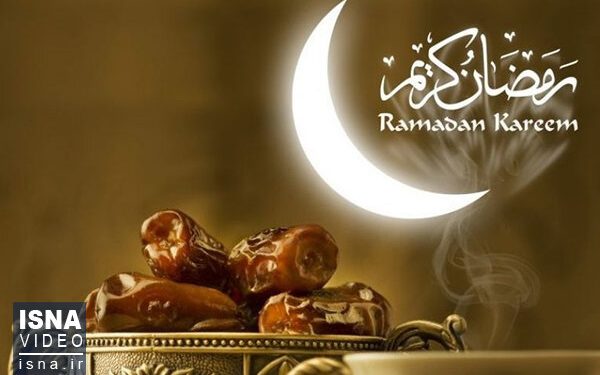 اطلاعیه پلیس مازندران به مناسبت ماه مبارک رمضان