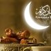 اطلاعیه پلیس مازندران به مناسبت ماه مبارک رمضان