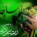اعزام ۲۰۰۰ مبلغ در ماه مبارک رمضان به مساجد مازندران