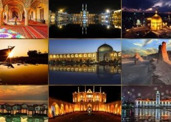 اولین اپلیکیشن گردشگری مازندران در سوادکوه رونمایی شد