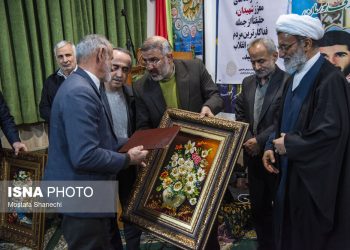 ایسنا - یادمان تا انتها نور