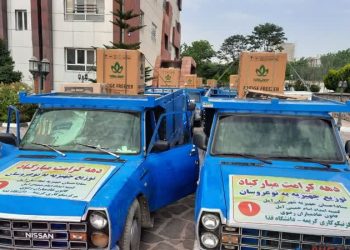  توزیع جهیزیه به زوج‌های نیازمند آملی در طرح «قرار دوازدهم»