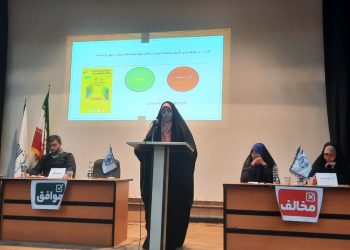 دو گروه از مازندران با موضوع «گرایش به دین‌داری» به مناظره پرداختند