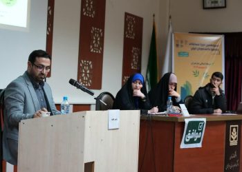 دو گروه دانشجویی با موضوع «نحوه برخورد با رژیم صهیونیستی» به مناظره پرداختند