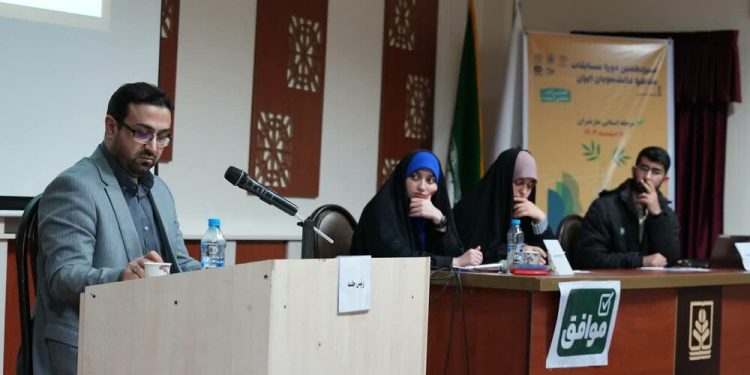 دو گروه دانشجویی با موضوع «نحوه برخورد با رژیم صهیونیستی» به مناظره پرداختند