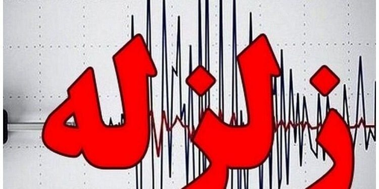 زلزله‌ی پل سفید خسارتی نداشت