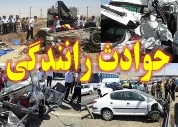 سرعت بالای خودرو و عبور از تقاطع‌ها عوامل اصلی در تصادفات درون‌شهری است