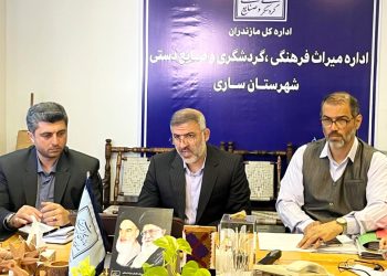 ضرورت نظارت بر بازار و خدمات گردشگری با هدف پیشگیری از تخلفات