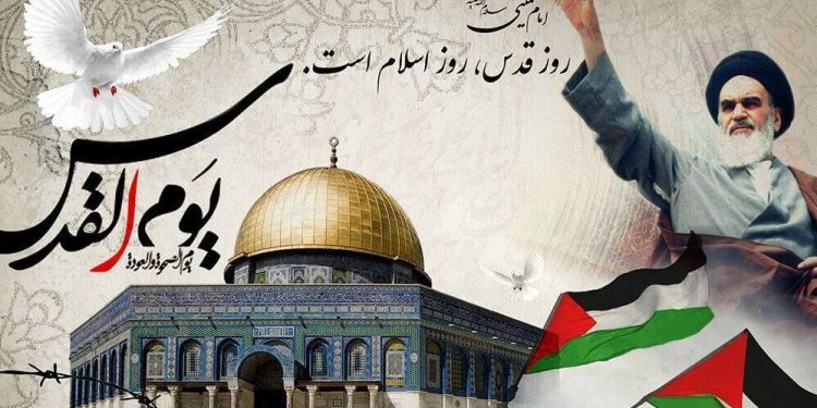 قدس نماد عزت و هویت امت اسلام است