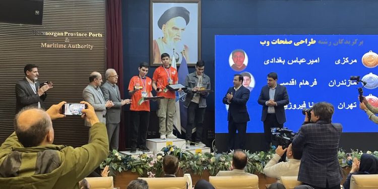 موفقیت فنی و حرفه‌ای مازندران در سومین دوره مسابقات مهارت نوجوانان ایران