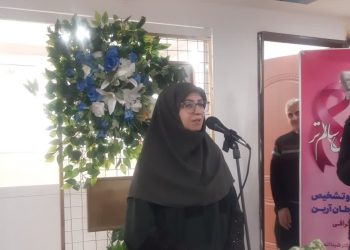  نخستین مرکز غربالگری و تشخیص زودهنگام سرطان در آمل راه اندازی شد